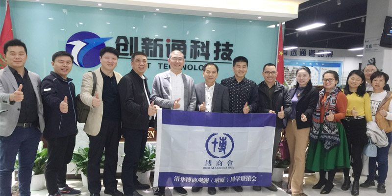 擺閘,三輥閘,速通閘,旋轉(zhuǎn)閘,平移閘,一字閘,人臉識別，