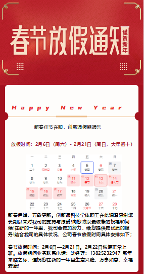 擺閘,三輥閘,速通閘,旋轉(zhuǎn)閘,平移閘,一字閘,人臉識(shí)別，