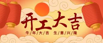擺閘,三輥閘,速通閘,旋轉(zhuǎn)閘,平移閘,一字閘,人臉識別，