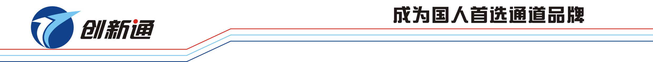 擺閘,三輥閘,速通閘,旋轉(zhuǎn)閘,平移閘,一字閘,人臉識(shí)別，