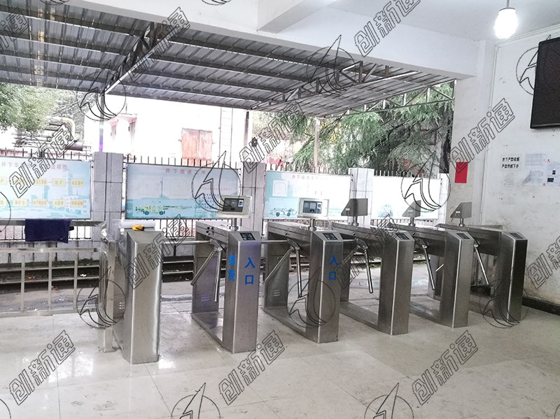 擺閘,三輥閘,速通閘,旋轉閘,平移閘,一字閘,人臉識別，