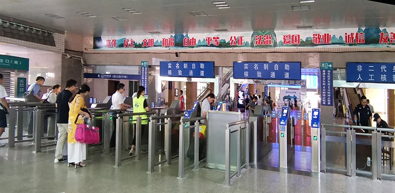 擺閘,三輥閘,速通閘,旋轉(zhuǎn)閘,平移閘,一字閘,人臉識(shí)別，