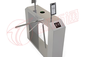 電子哨兵立柱深圳健康碼識(shí)別器智能防疫衛(wèi)士人行通道智能機(jī)械純手動(dòng)三輥閘門禁系統(tǒng)一體機(jī)小區(qū)工地閘機(jī)隔離墩 智能三輥閘-智能可接門控